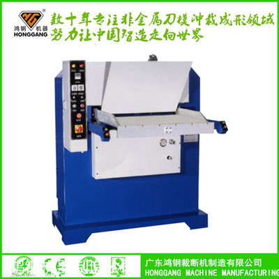 上海皮革压花机