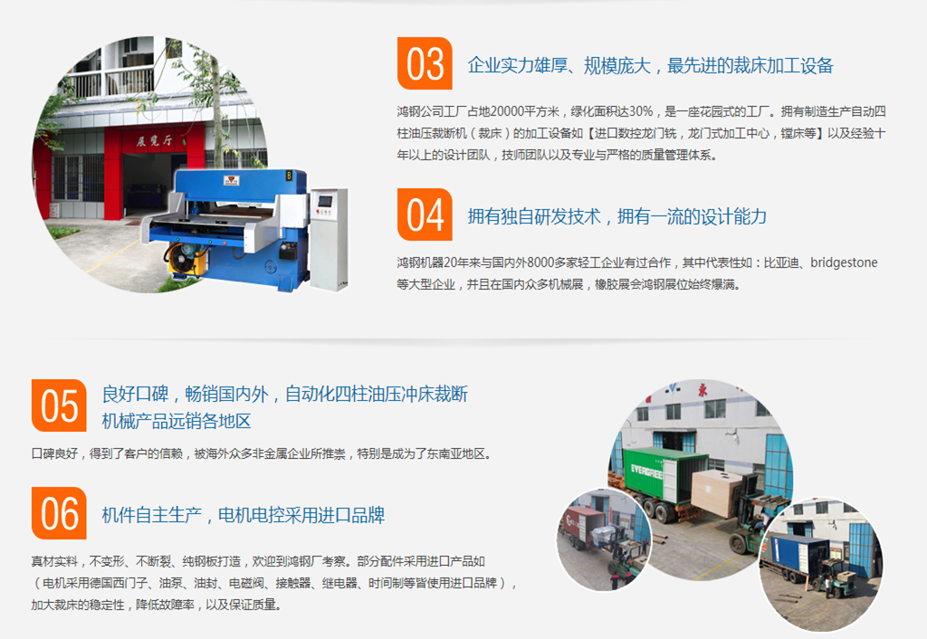 QQ图片20181230145809_副本.png